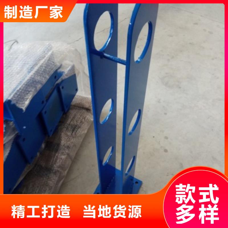 不銹鋼復(fù)合管-M型防撞護(hù)欄廠家直接面向客戶