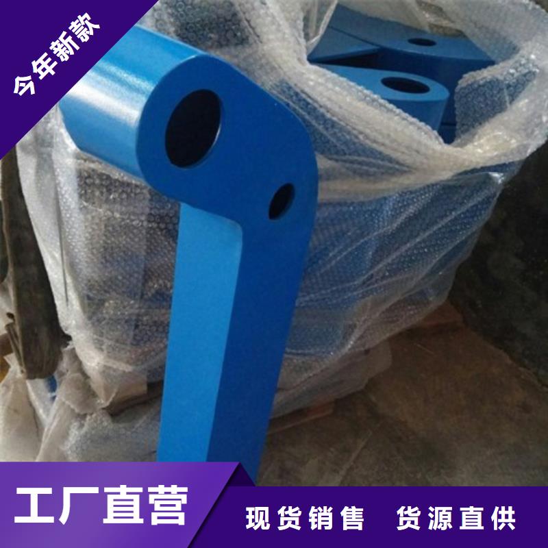 不銹鋼復合管【交通護欄】工廠價格