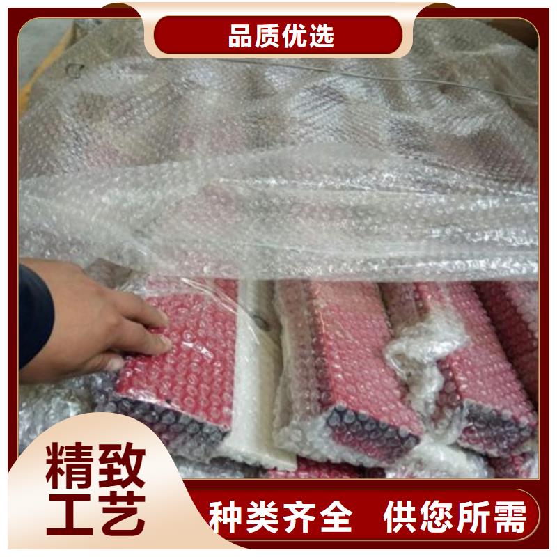 不銹鋼復(fù)合管201不銹鋼復(fù)合管優(yōu)勢