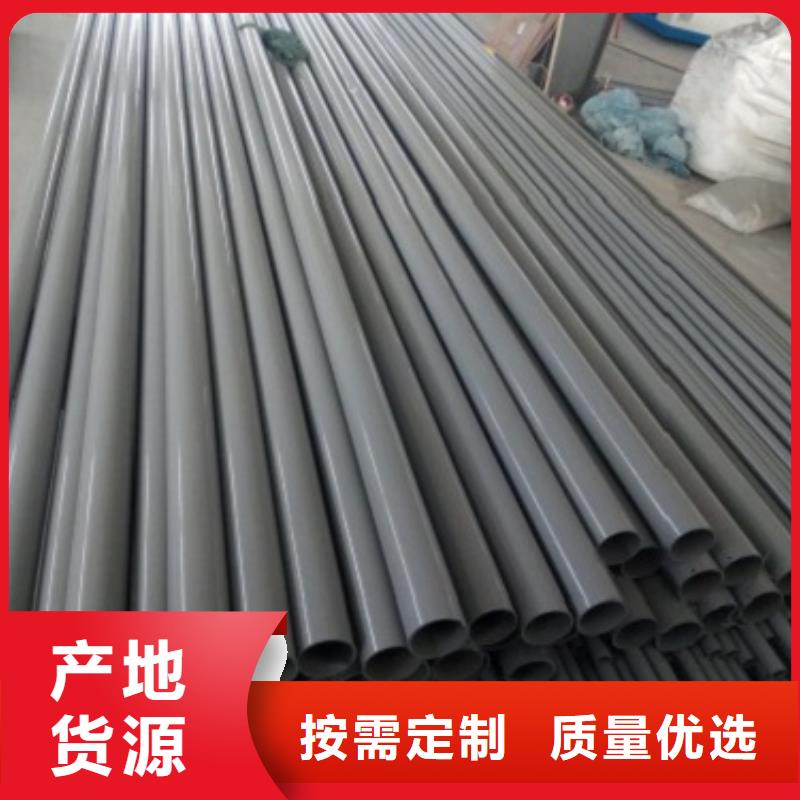 不锈钢复合管河道护栏种类多质量好