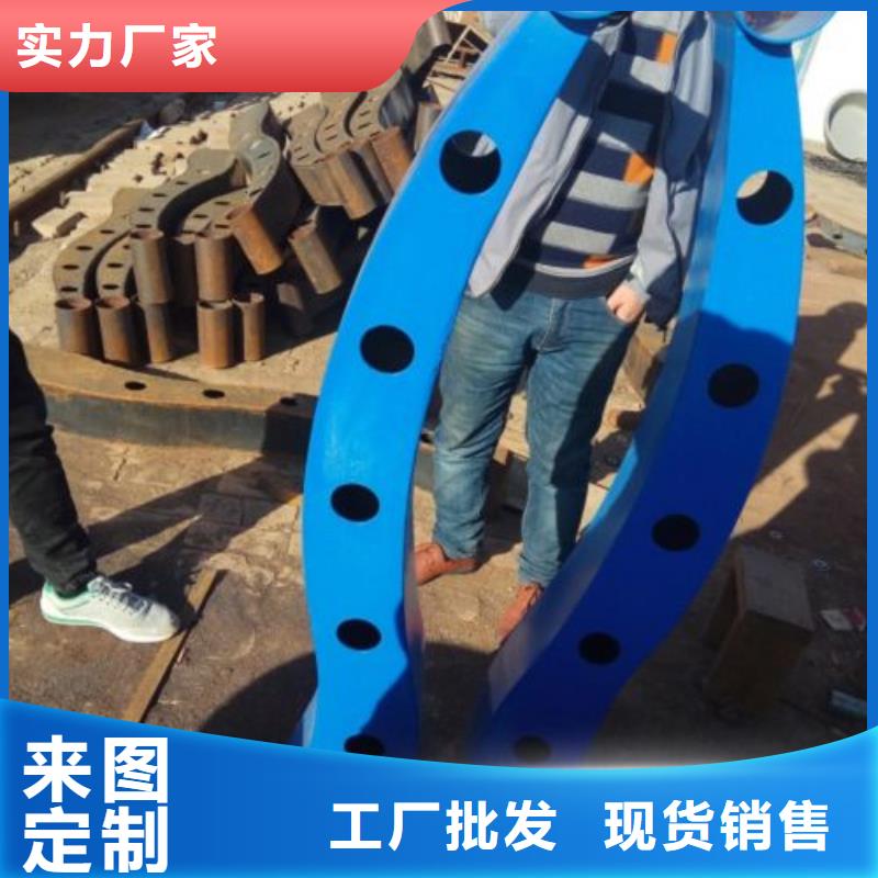 不銹鋼復合管【交通護欄】工廠價格