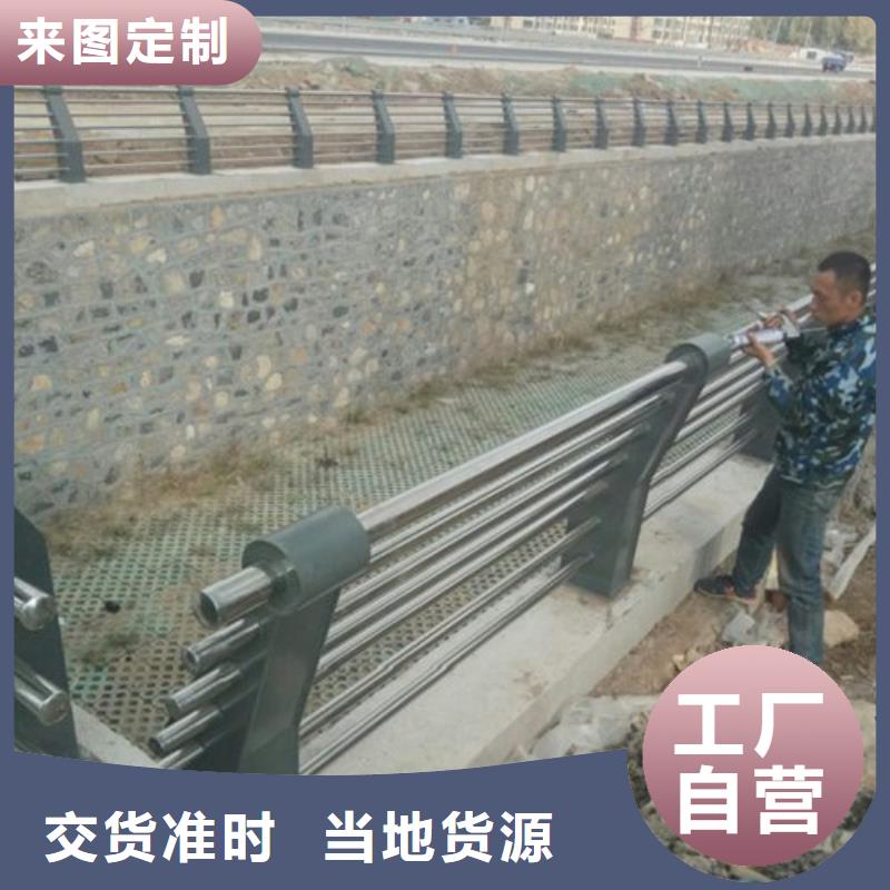 不锈钢复合管-304不锈钢复合管货源直销