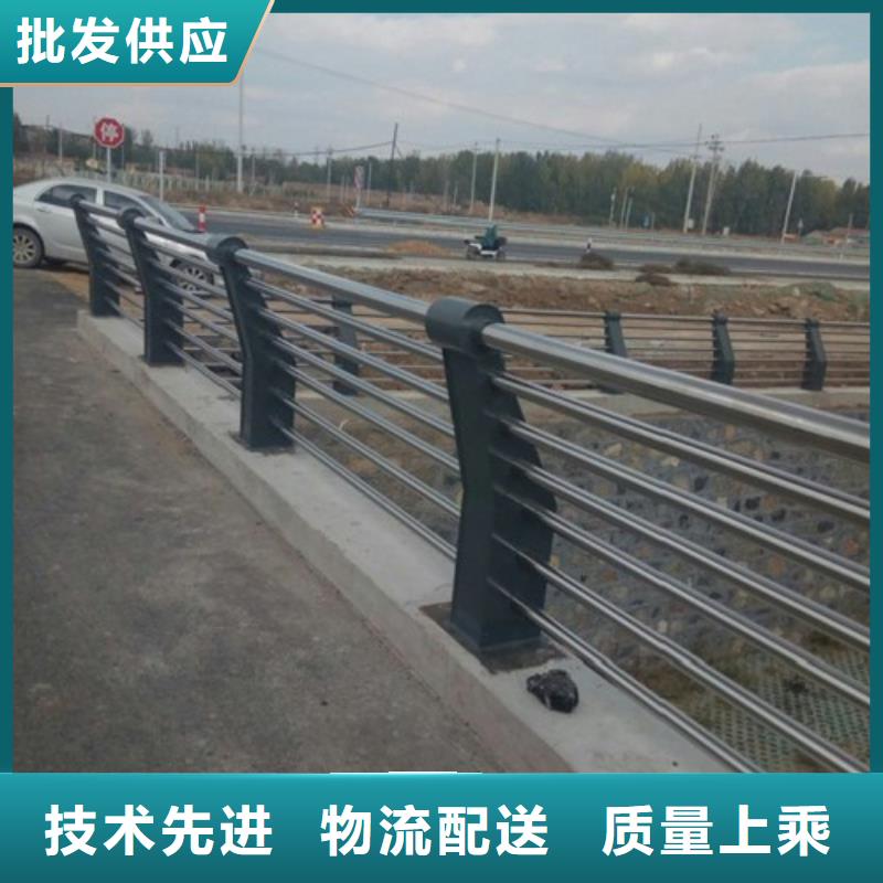 不銹鋼復(fù)合管市政道路防護欄隨心所欲定制