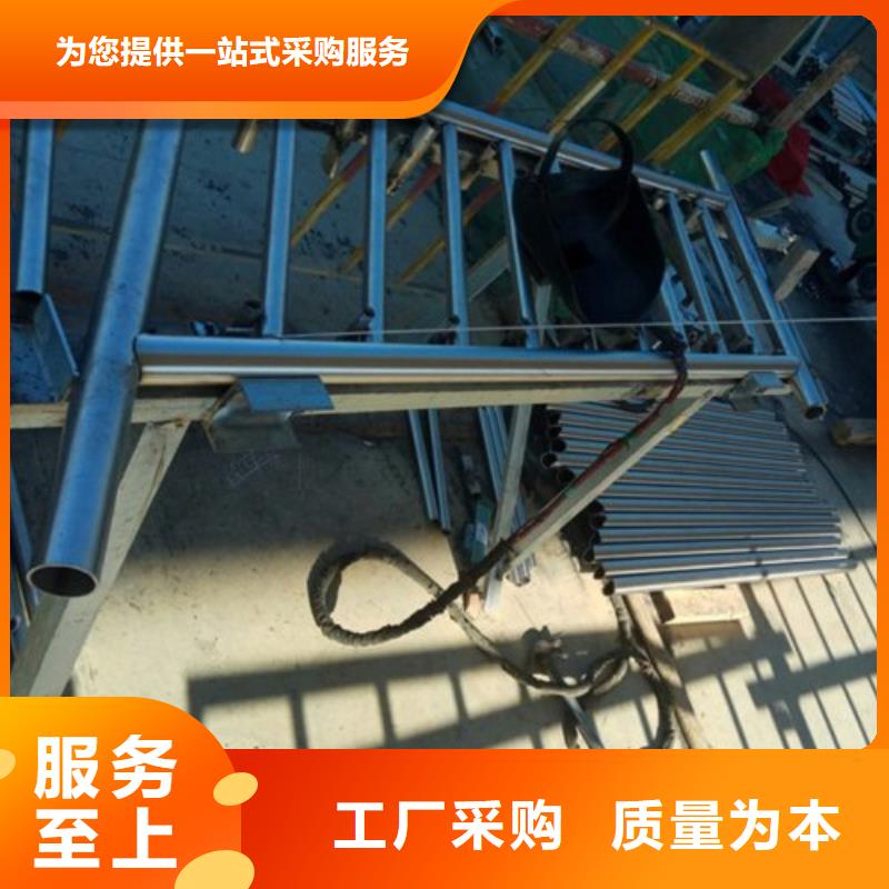 不銹鋼復(fù)合管市政道路防護欄隨心所欲定制
