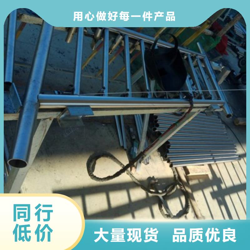 不銹鋼復(fù)合管人車分流欄質(zhì)量安心