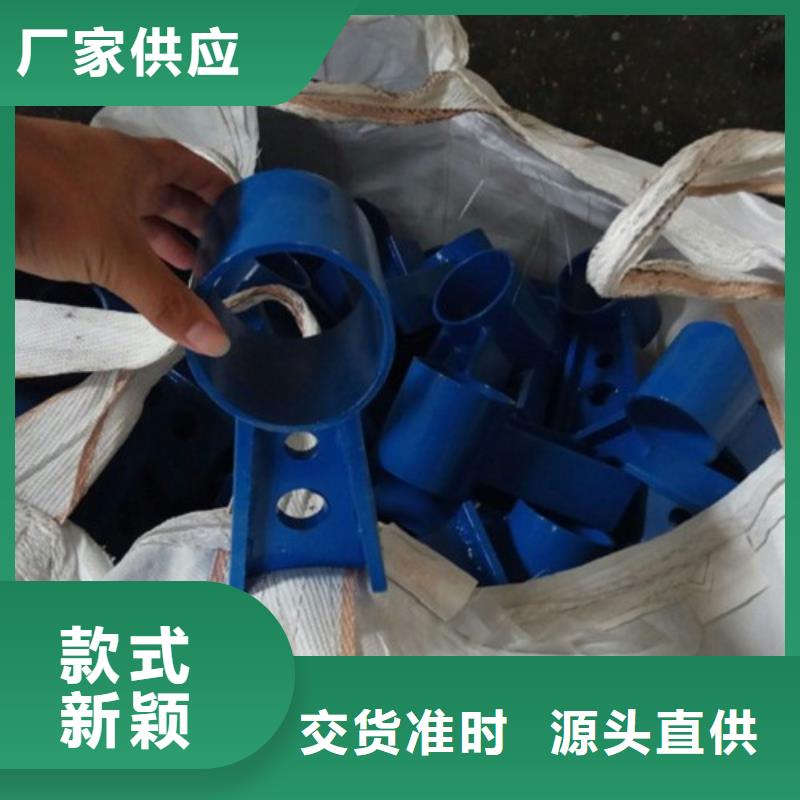 不銹鋼復(fù)合管市政道路防護欄隨心所欲定制