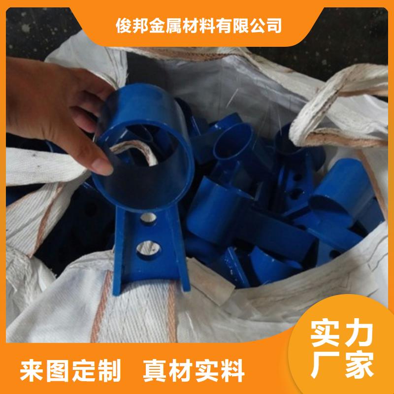 不銹鋼復(fù)合管市政道路防護欄隨心所欲定制