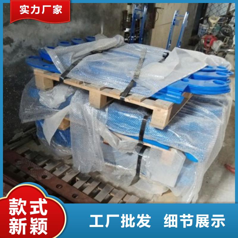 不銹鋼復(fù)合管-M型防撞護(hù)欄廠家直接面向客戶