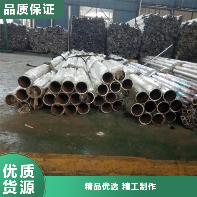 不銹鋼復(fù)合管河堤護(hù)欄實(shí)拍展現(xiàn)