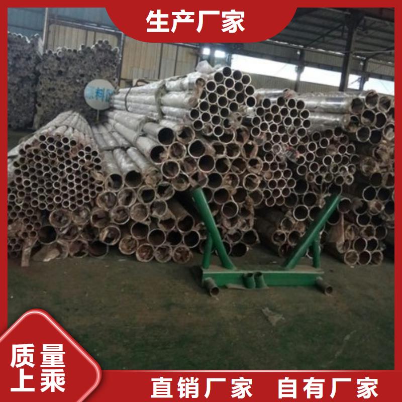 不銹鋼復(fù)合管河堤護(hù)欄實(shí)拍展現(xiàn)