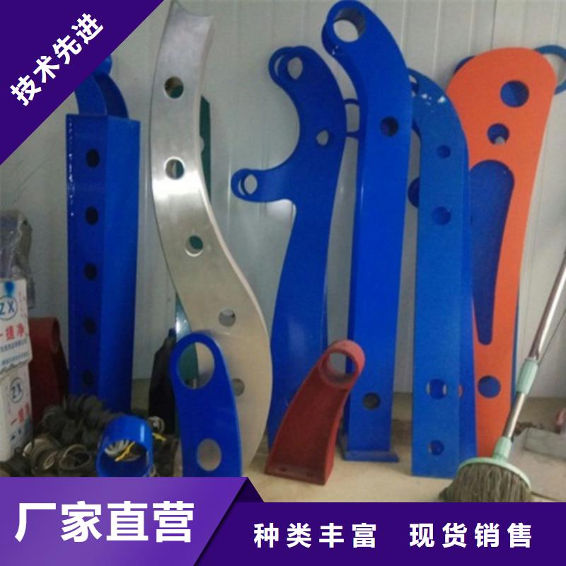 不銹鋼復(fù)合管市政道路防護欄隨心所欲定制