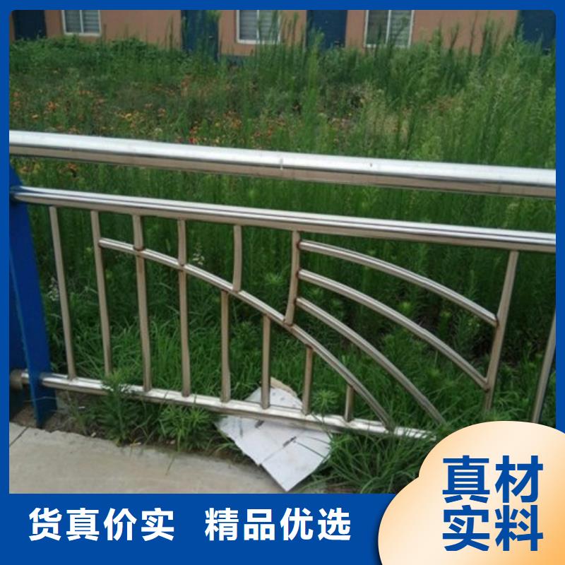 不銹鋼復(fù)合管市政道路防護欄隨心所欲定制