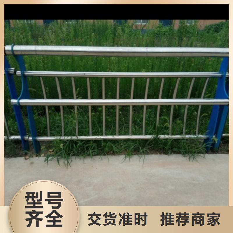 不銹鋼復合管-M型防撞護欄廠家直接面向客戶