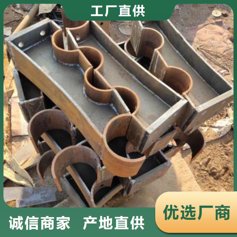 不銹鋼復(fù)合管護(hù)欄【城市景觀防護(hù)欄】技術(shù)先進(jìn)