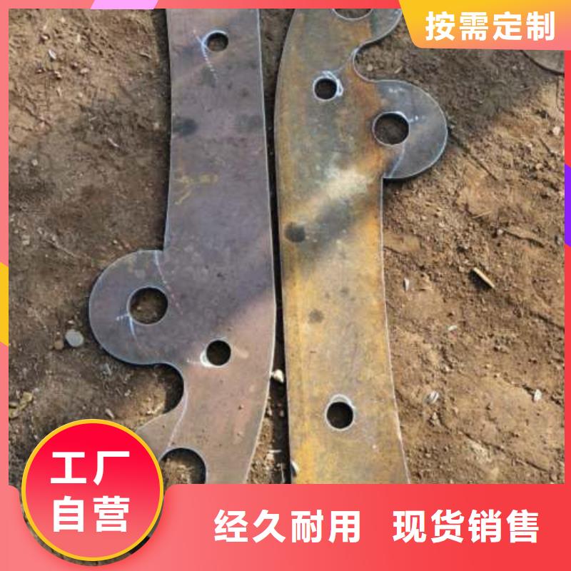 不銹鋼復(fù)合管護欄【城市景觀防護欄】技術(shù)先進