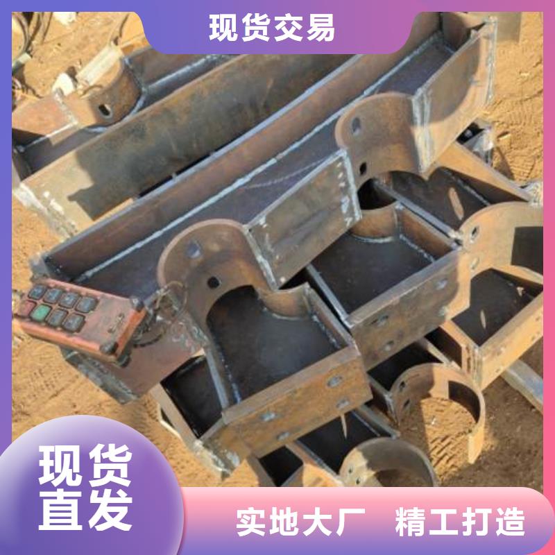 不锈钢复合管护栏道路隔离栏诚信经营质量保证