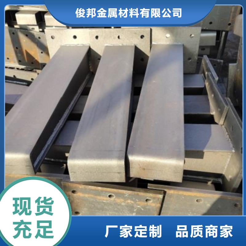 不銹鋼復(fù)合管護(hù)欄城市景觀防護(hù)欄自營(yíng)品質(zhì)有保障