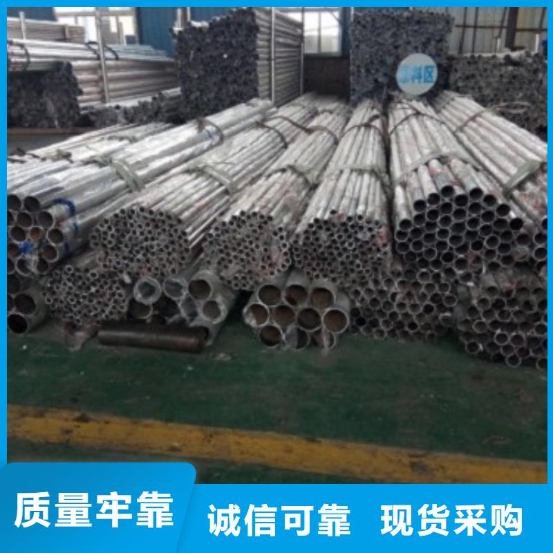不锈钢复合管护栏中央分隔栏库存齐全厂家直供