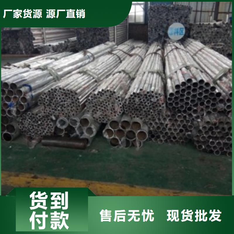 不锈钢复合管护栏304不锈钢复合管厂家销售