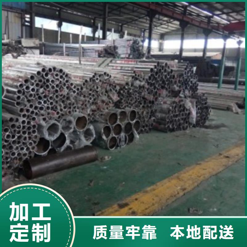 不锈钢复合管护栏中央分隔栏库存齐全厂家直供