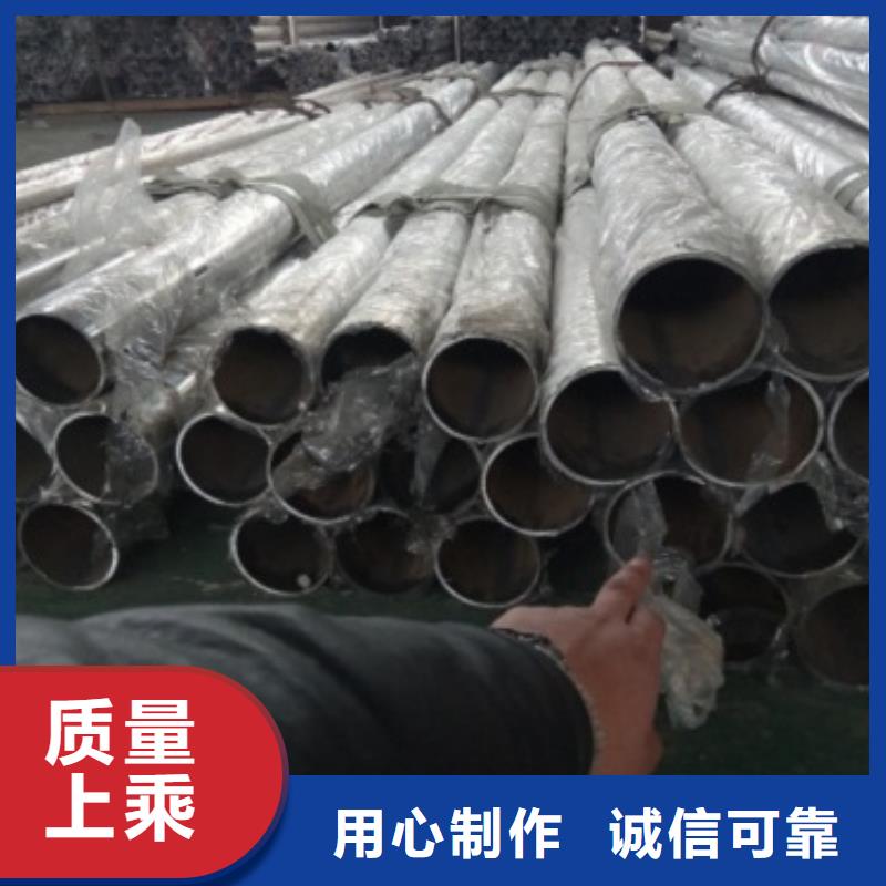 不銹鋼復(fù)合管護欄河道防撞欄桿來圖定制
