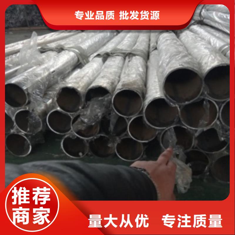 不锈钢复合管护栏中央分隔栏库存齐全厂家直供
