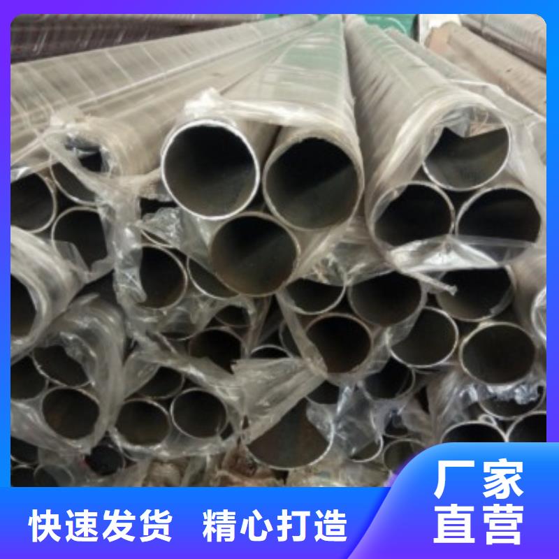 不锈钢复合管护栏中央分隔栏库存齐全厂家直供