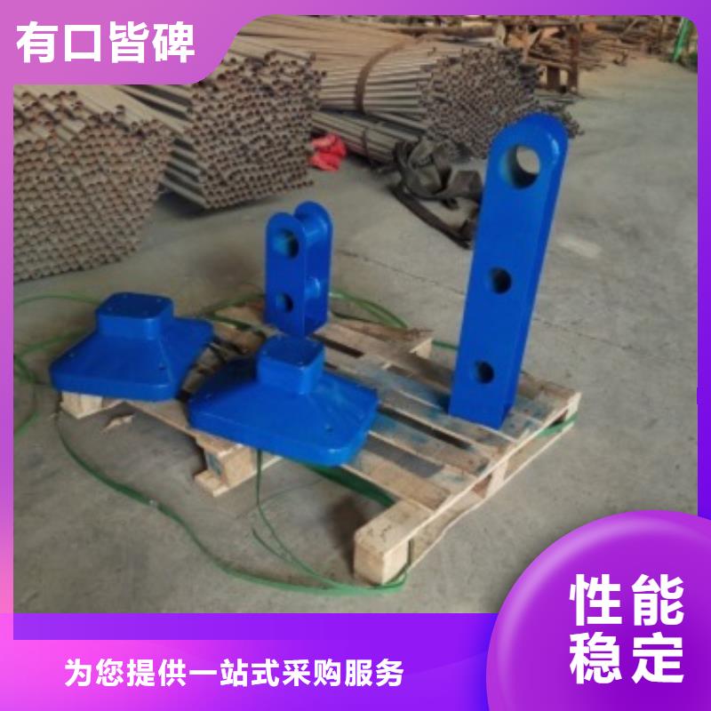 不銹鋼復(fù)合管護欄【城市景觀防護欄】技術(shù)先進