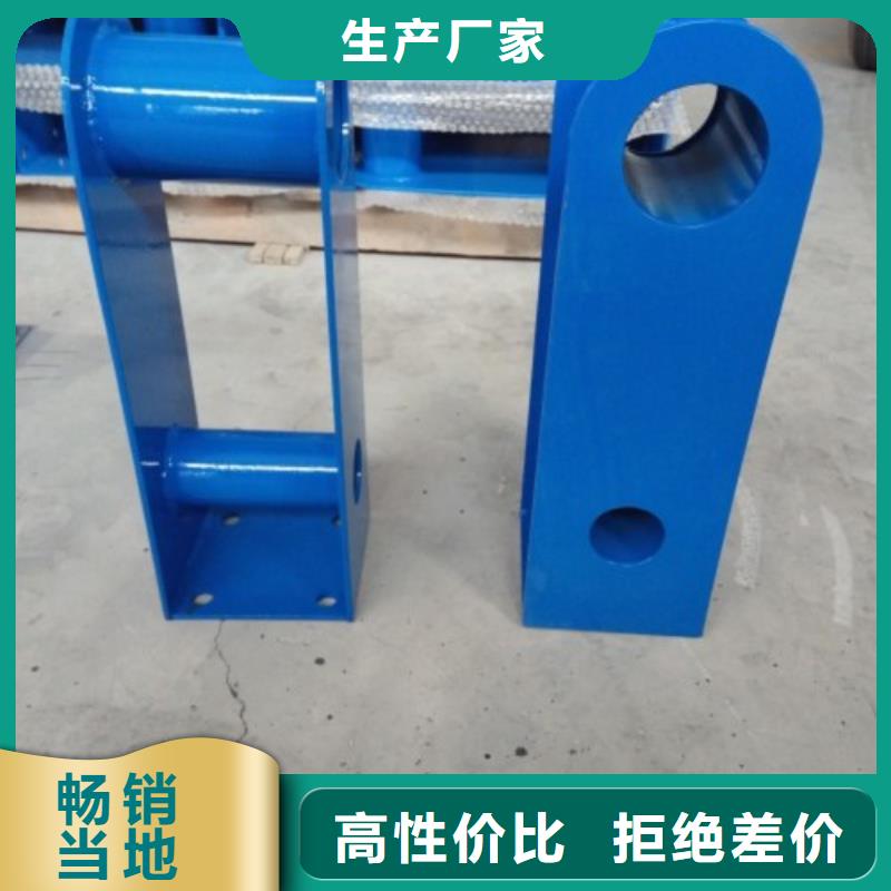 不銹鋼復(fù)合管護(hù)欄【城市景觀防護(hù)欄】技術(shù)先進(jìn)