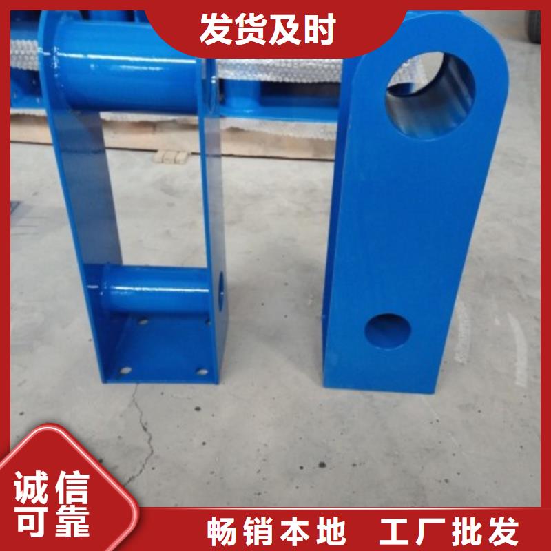 不銹鋼復(fù)合管護(hù)欄道路護(hù)欄可零售可批發(fā)