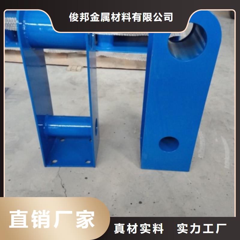不銹鋼復(fù)合管護(hù)欄-304不銹鋼復(fù)合管專業(yè)生產(chǎn)團(tuán)隊(duì)