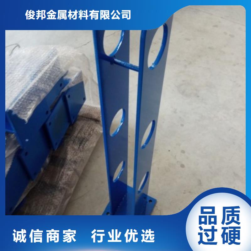 不銹鋼復(fù)合管護(hù)欄城市景觀防護(hù)欄自營(yíng)品質(zhì)有保障