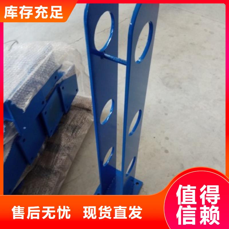 不銹鋼復(fù)合管護(hù)欄,防撞護(hù)欄嚴(yán)選好貨