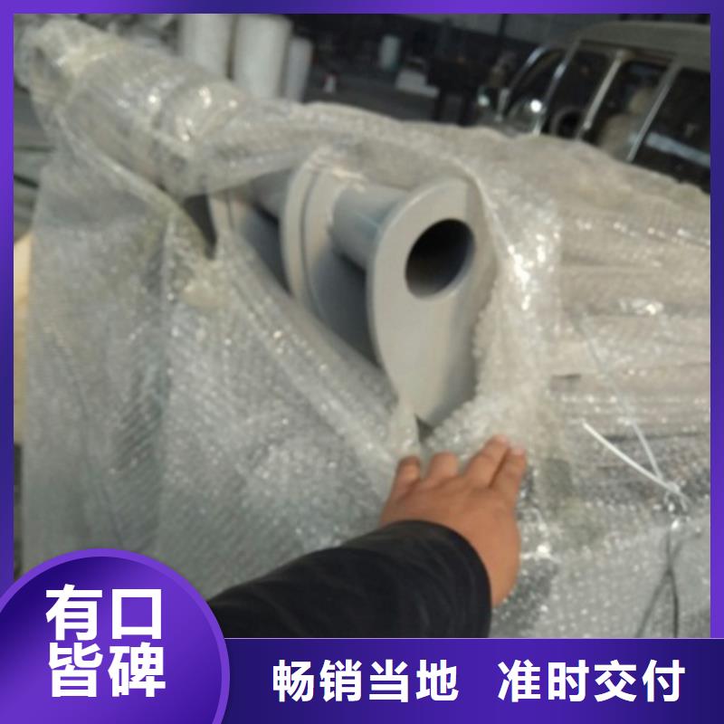不锈钢复合管护栏道路隔离栏质量不佳尽管来找我