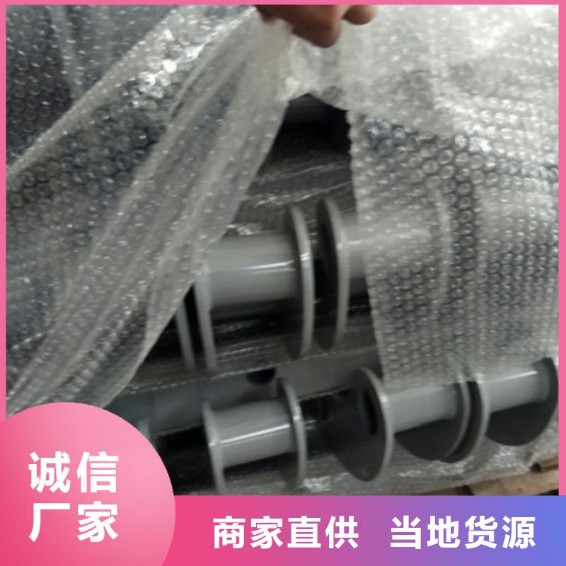 不锈钢复合管护栏道路隔离栏质量不佳尽管来找我
