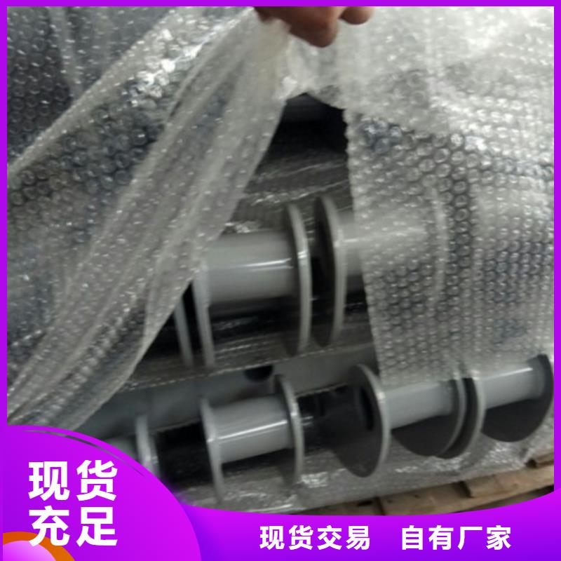 橋梁防撞護(hù)欄優(yōu)質(zhì)產(chǎn)品