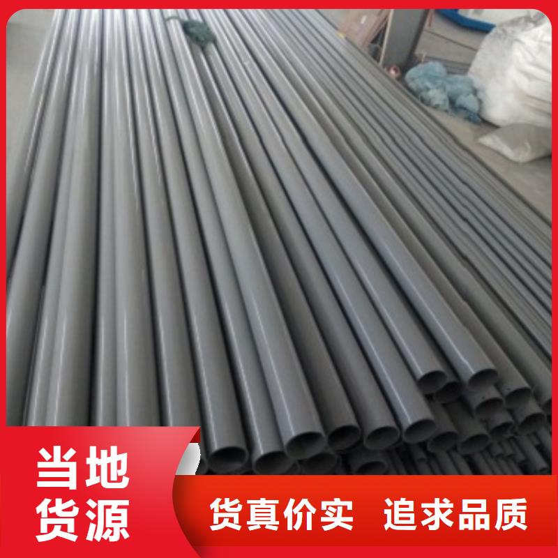 不锈钢复合管护栏【交通护栏】质量无忧