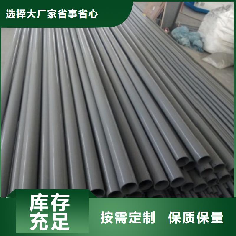 不銹鋼復(fù)合管護(hù)欄【城市景觀防護(hù)欄】技術(shù)先進(jìn)