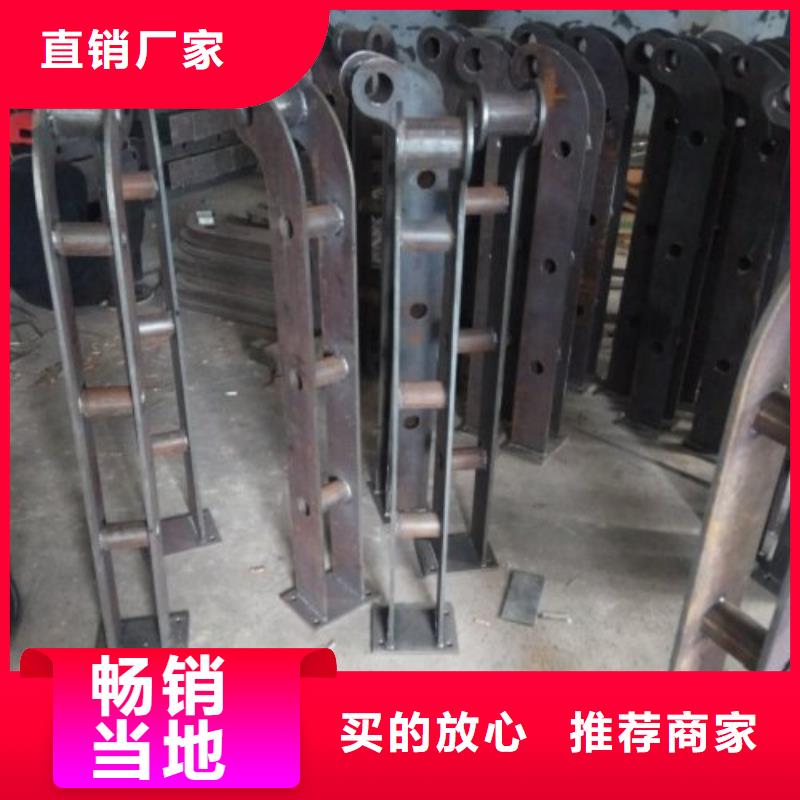 不銹鋼復(fù)合管護(hù)欄_橋梁防撞護(hù)欄 安裝簡單
