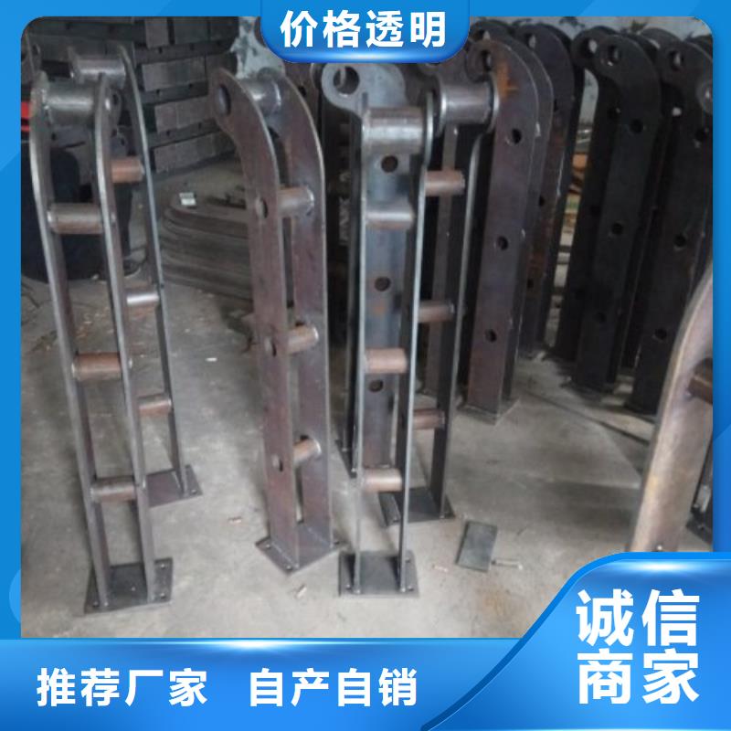 不锈钢复合管护栏304不锈钢复合管厂家销售