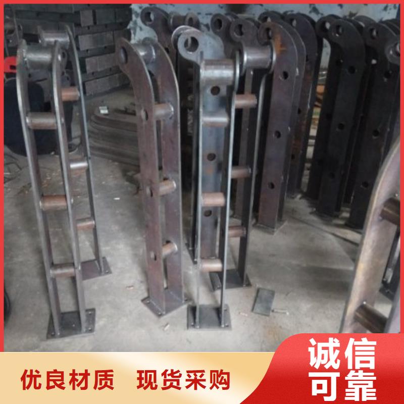 不锈钢复合管护栏304不锈钢复合管服务始终如一
