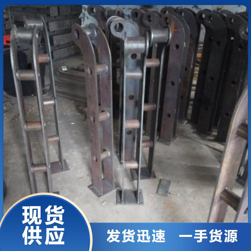 不銹鋼復(fù)合管護(hù)欄【城市景觀防護(hù)欄】技術(shù)先進(jìn)