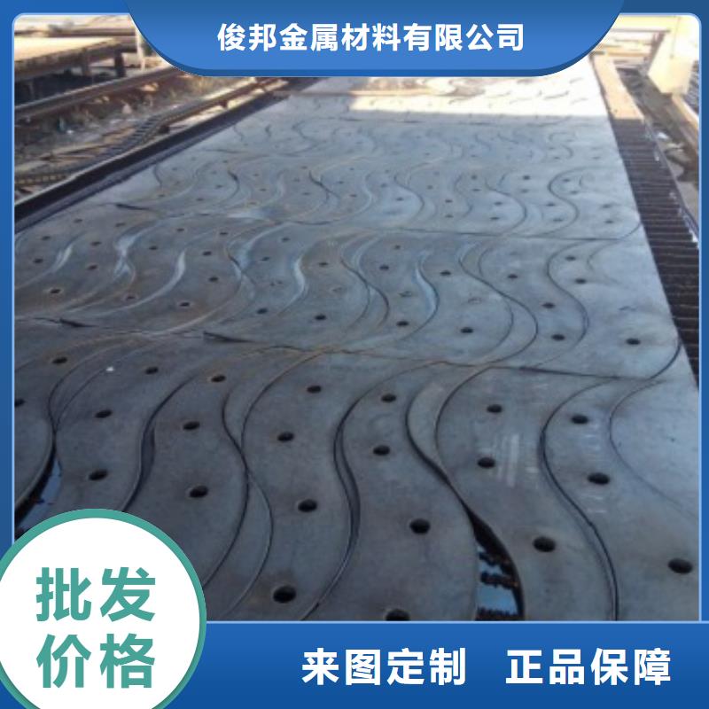 不銹鋼復合管護欄_防護欄您想要的我們都有