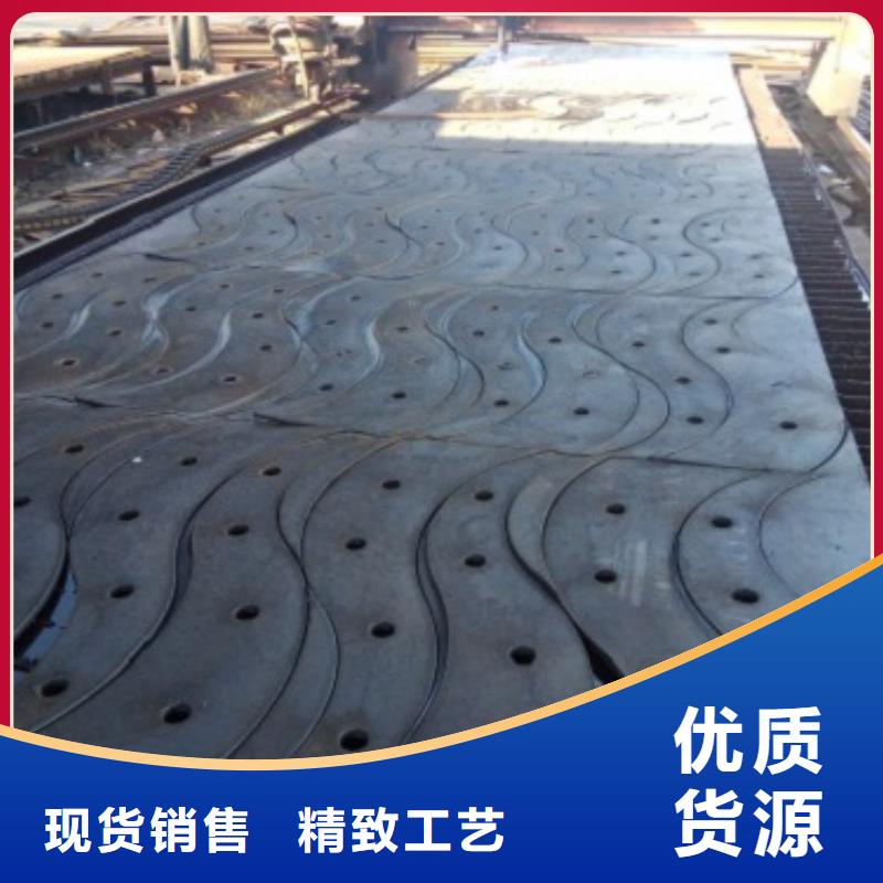 不銹鋼復(fù)合管護(hù)欄【城市景觀防護(hù)欄】技術(shù)先進(jìn)