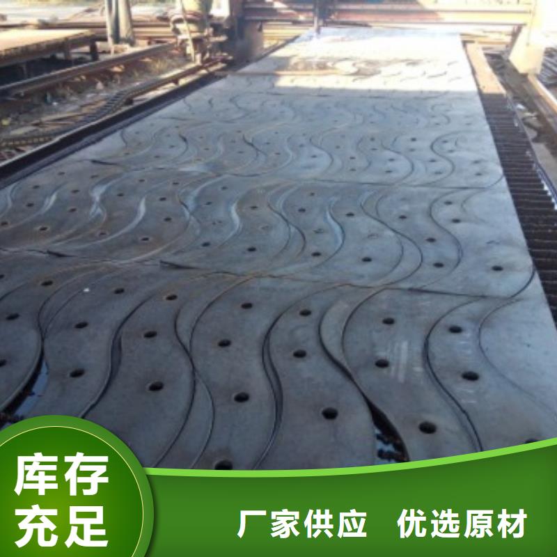 不銹鋼復(fù)合管護(hù)欄304不銹鋼復(fù)合管廠家銷售