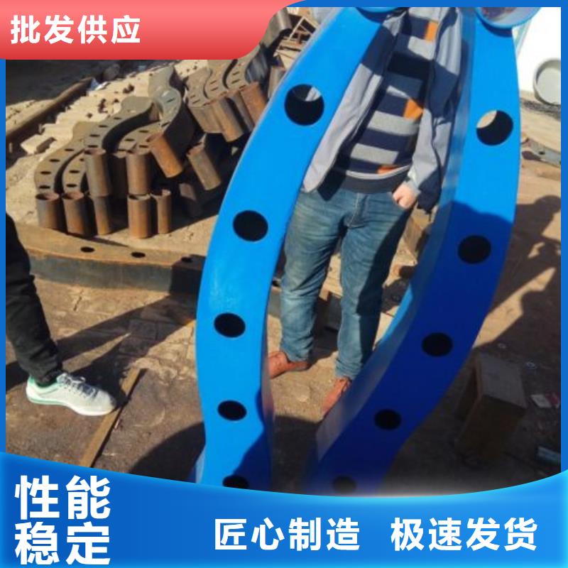 不銹鋼復(fù)合管護(hù)欄304不銹鋼復(fù)合管廠家銷售