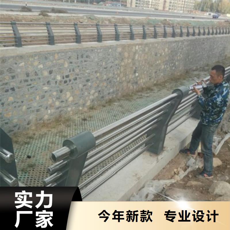 不锈钢复合管护栏304不锈钢复合管厂家销售