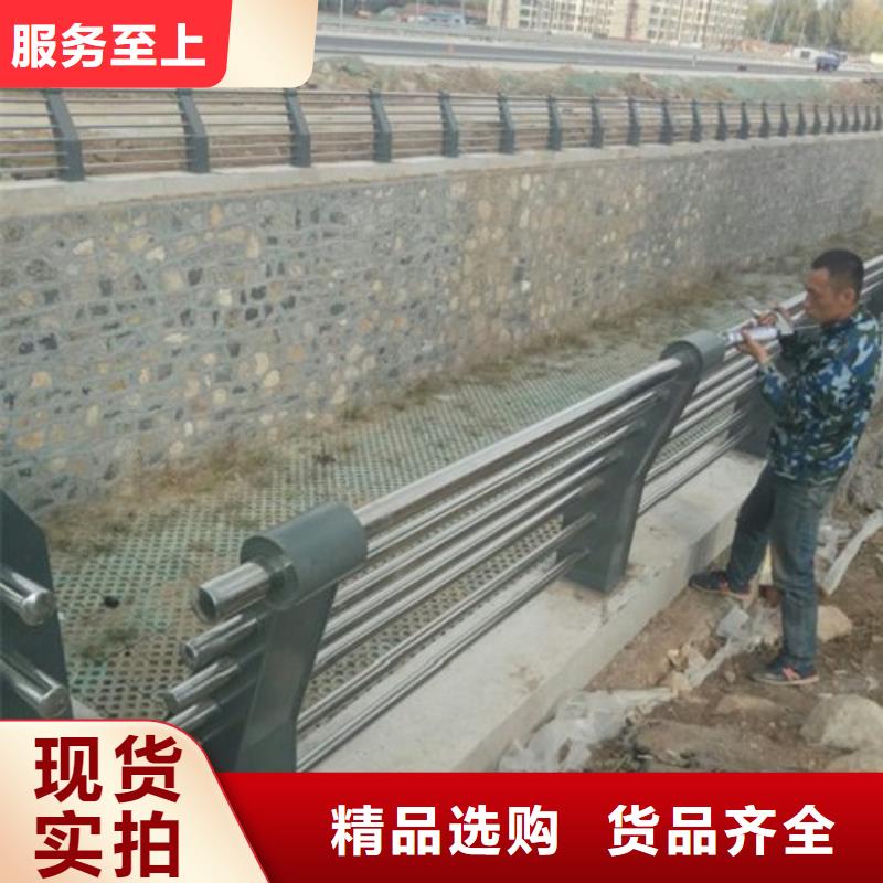 不銹鋼復(fù)合管護欄【城市景觀防護欄】技術(shù)先進