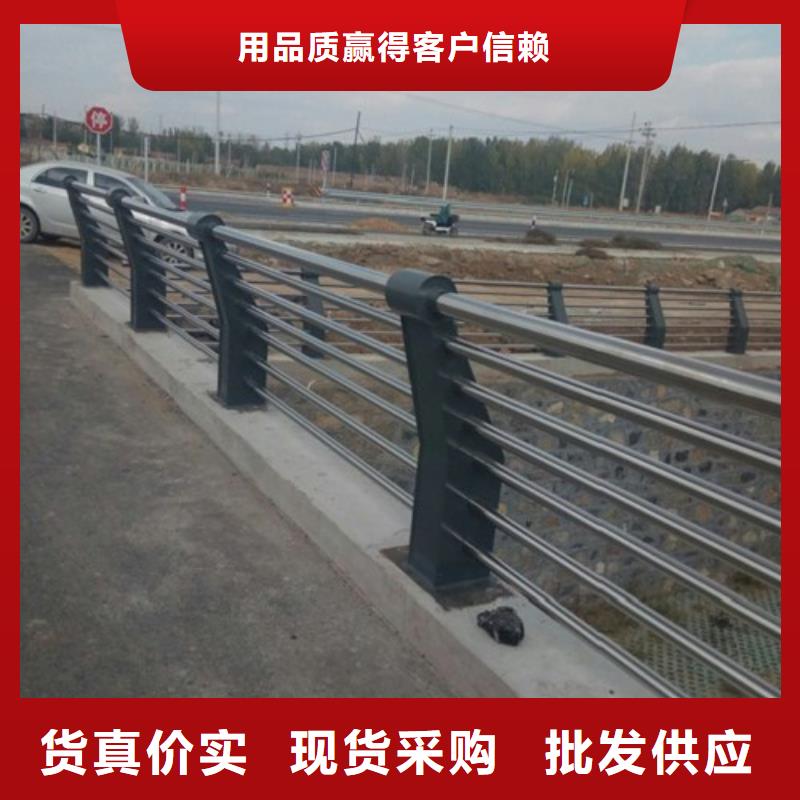 不锈钢复合管护栏304不锈钢复合管厂家销售