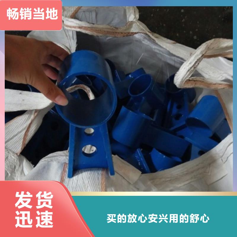 不銹鋼復(fù)合管護(hù)欄【鍍鋅波形護(hù)欄】源頭廠家量大價(jià)優(yōu)